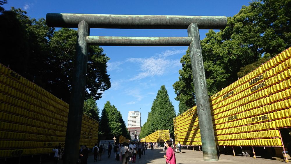 靖国神社みたままつり 株式会社ブックス Books 印刷 製本 加工