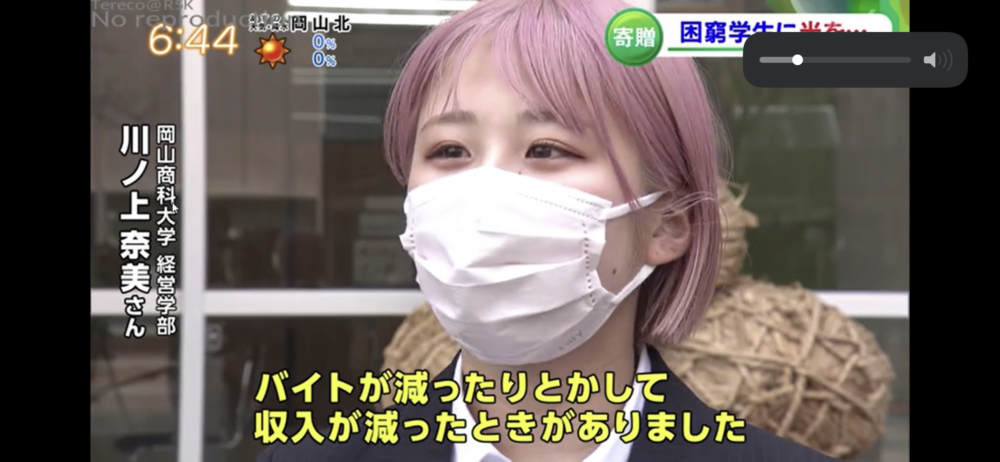 1184C250-9A44-443C-9F63-3F5D295B477D